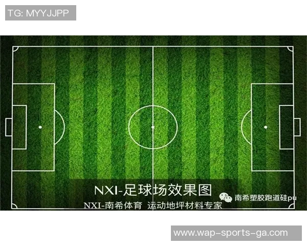 标准7人足球场尺寸详解及布局设计指南 标准7人足球场尺寸详解及布局设计指南