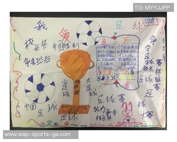 校园足球训练要求与技巧提升的全面指导与实践建议 校园足球训练要求与技巧提升的全面指导与实践建议