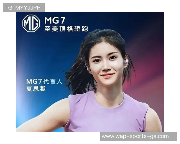 腾讯体育女主播展现足球魅力引领女性体育新风潮