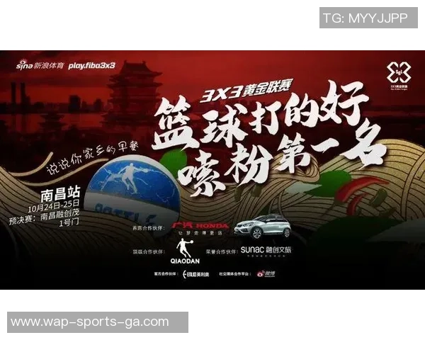 豪门足球开服时间揭秘让你抢先体验精彩赛事与激情对决 豪门足球开服时间揭秘让你抢先体验精彩赛事与激情对决