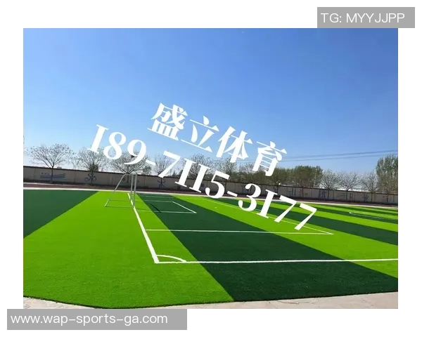 足球场草坪管理的最佳实践与维护技巧全面解析