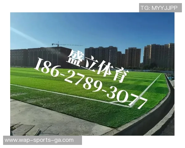 足球场人造草坪施工工艺详解与维护要点分享 足球场人造草坪施工工艺详解与维护要点分享