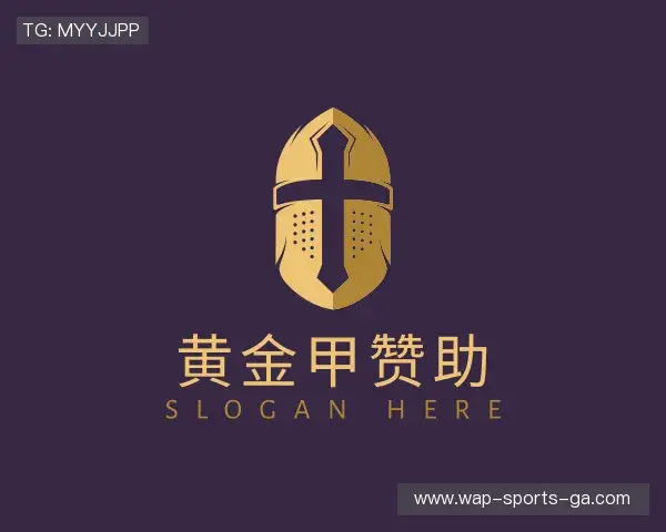 解读GA黄金甲体育官网